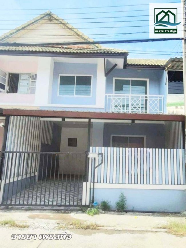 ��·�ǹ������� ����Թ 4,900,000 �ҷ