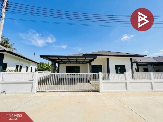 ��º�ҹ����� ����Թ 2,880,000 �ҷ
