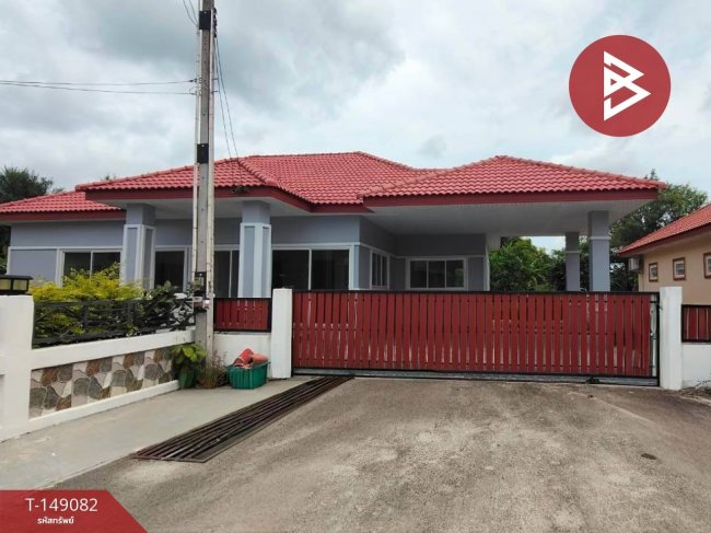 ��º�ҹ����� ����Թ 2,880,000 �ҷ