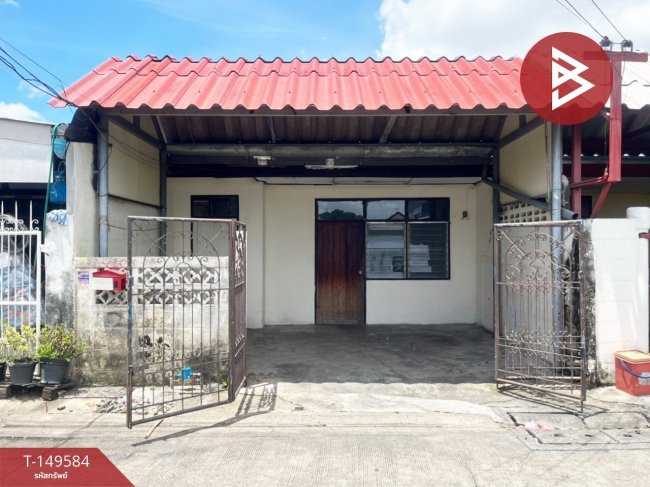 ��·�ǹ������� ����Թ 16,500,000 �ҷ