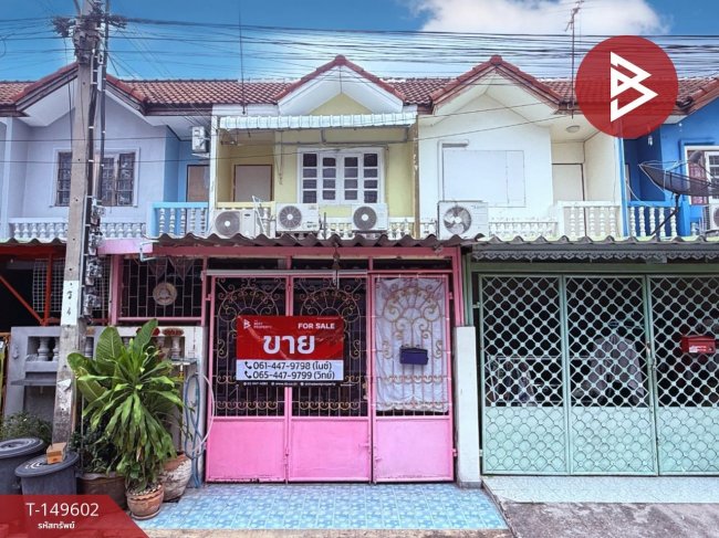 ขายทาวน์เฮ้าส์ 17.1 ตารางวา ขายทาวน์เฮ้าส์ 17.1 ตารางวา