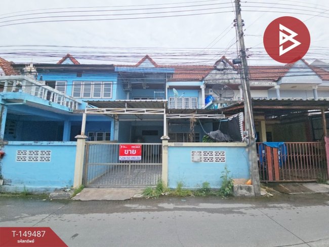 ��·�ǹ������� ����Թ 4,990,000 �ҷ