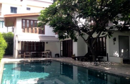 ºҹ ʹö Ѳ / Sale : Sukhumvit 71 garden and pool house ºҹآԷ land 127 sq.wah 4 beds 4 baths only 30 million baht Prakanong BTS ¹ǹ ǹ Private swimming pool