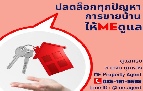 ҹ 38 ҧ
