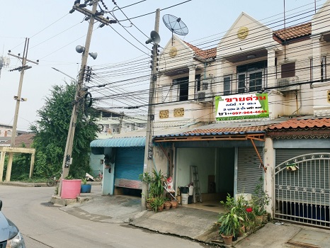 �����ҹ �� Greatestproperty 094 393 6289