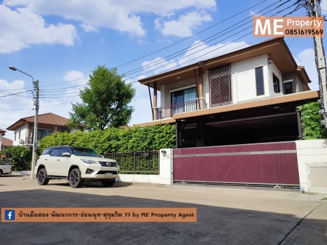 ���ͧ �� Mook636