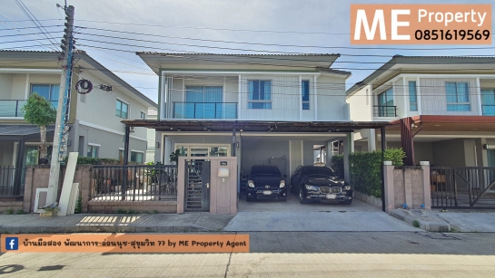 ��¡�ا෾ �� Mook636