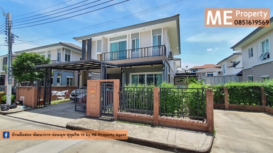 ��¡�ا෾ �� Mook636